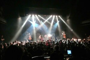 Main Room at Slowdown – Complex Events 2026