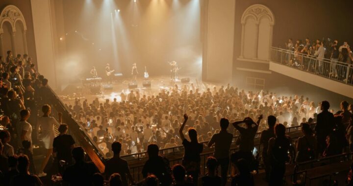 FIVE  formerly Sun-Ray Cinema Events 2026